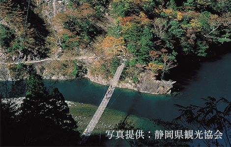 寸又峡 夢のつり橋